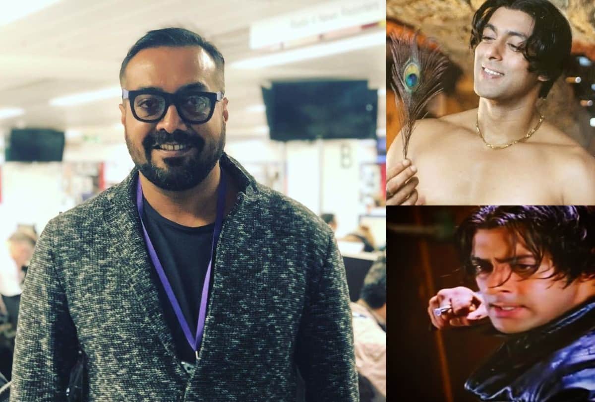 tere naam movie anecdotes starring salman khan producer hits Anurag Kashyap by throwing a glass
