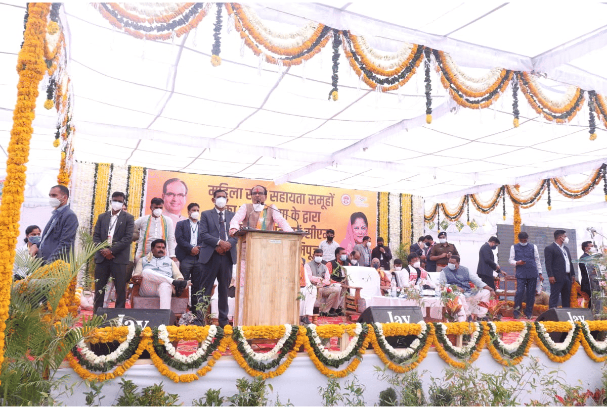 Dewas: Chief Minister Shivraj Singh Chouhan attended the Bhoomi Pujan program of CM Rise School in Chiravad