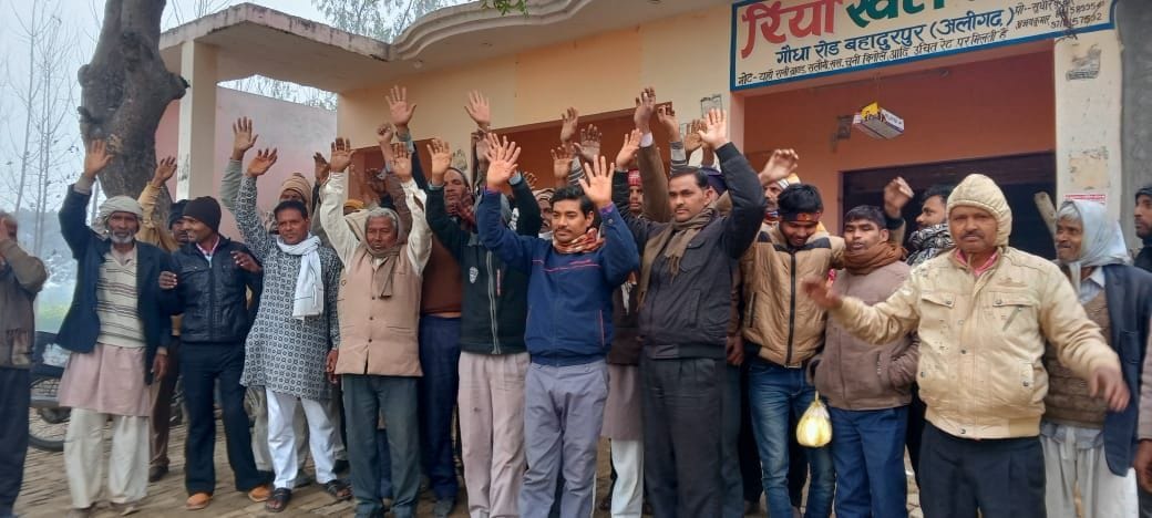 People of Bahadurpur protested and announced a boycott of voting