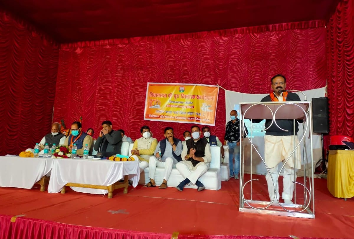 Sehore: Former MP Alok Sanjar recharged booth workers, explained the importance of work without post by giving example of Hanuman ji