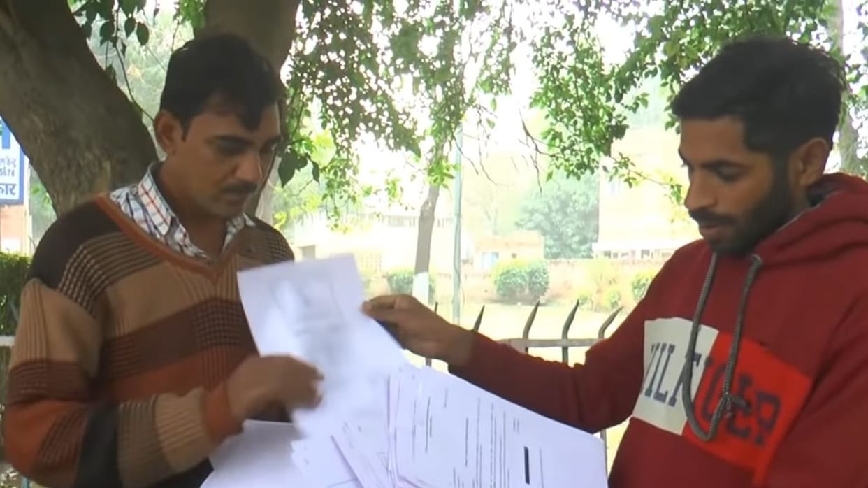 Accused of tampering with MNREGA wages