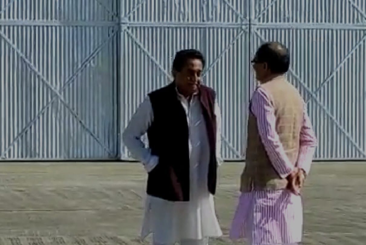 Shivraj met Kamal Nath: 30 minutes meeting of both the leaders at the state hangar, Digvijay kept on dharna at CM House