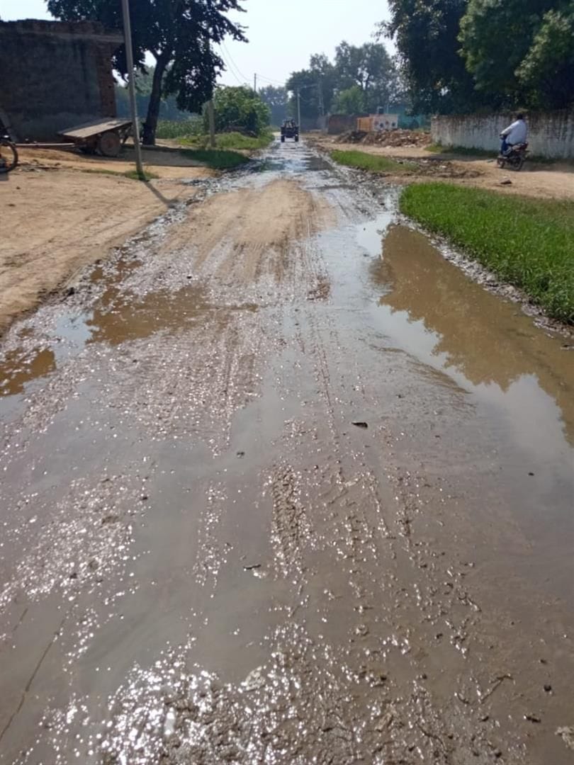 Development of mud, dirt and infectious diseases in village Ghazipur