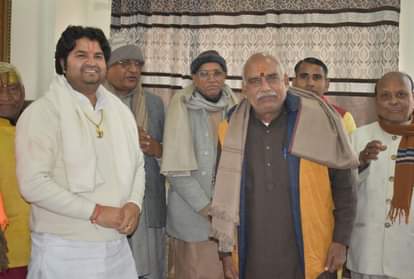 वृंदावन पहुंचे चंपत राय