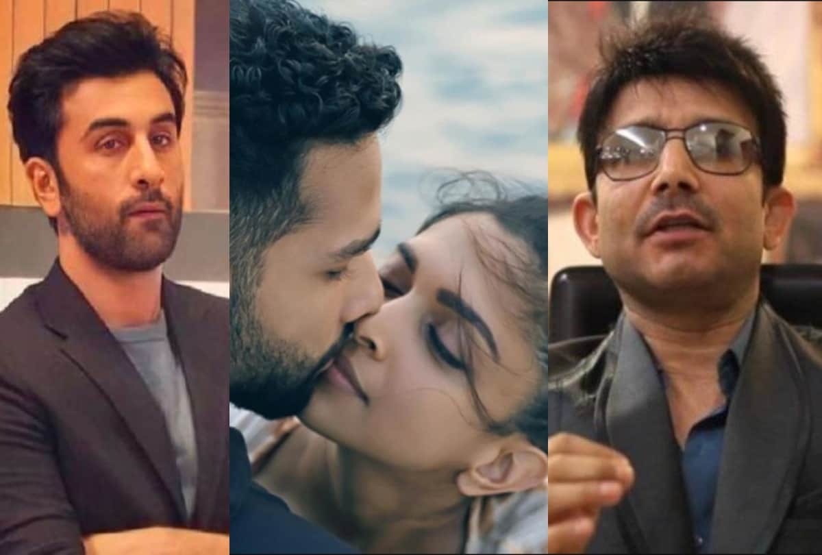 Kamal R Khan reaction on deepika padukone siddhant ananya panday starrer gehraiyaan trailer and says this for Ranbir Kapoor