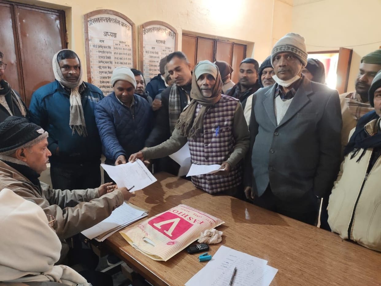Nomination for Tehsil Advocates Association