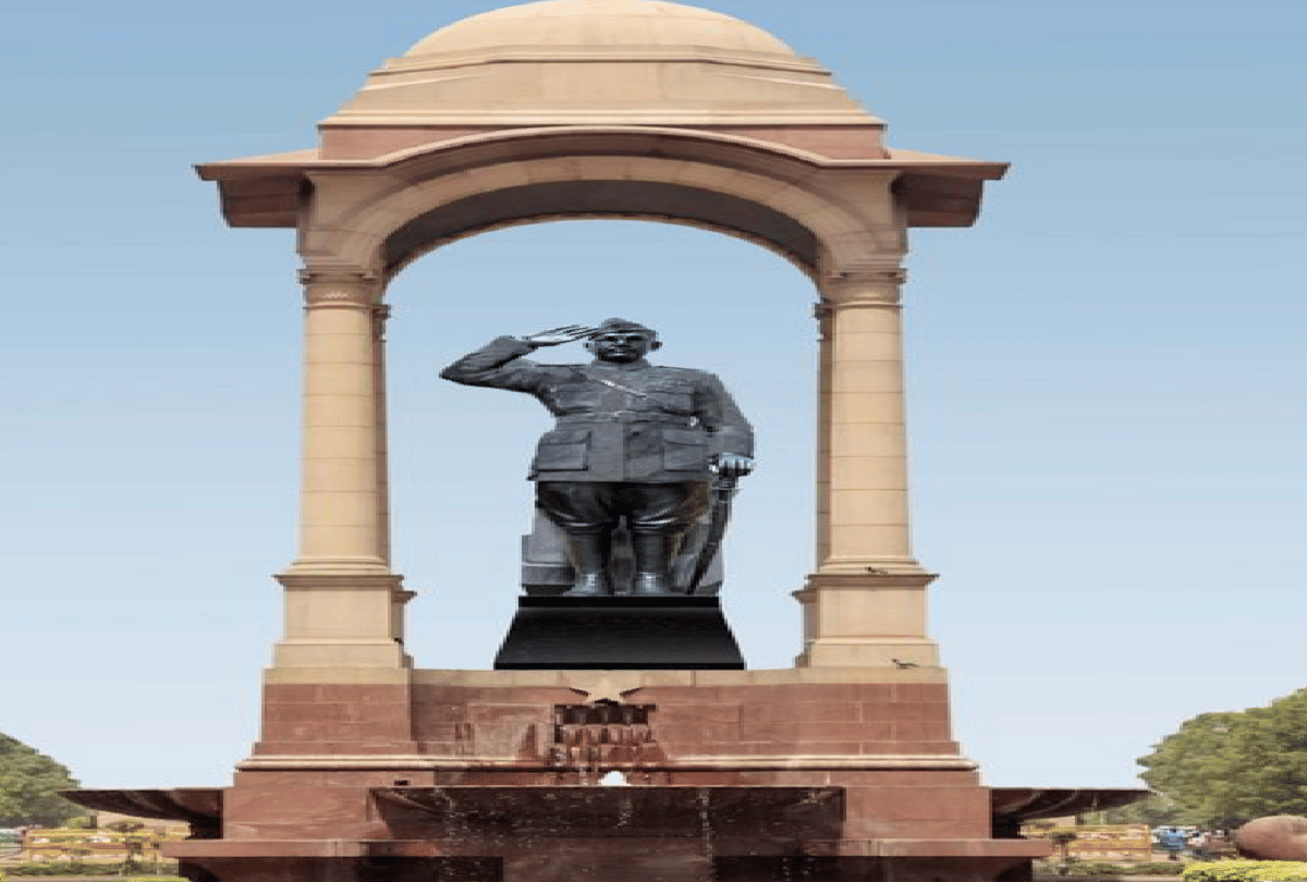 Netaji Subhash Chandra Bose Jayanti Special Why are we not humble towards him