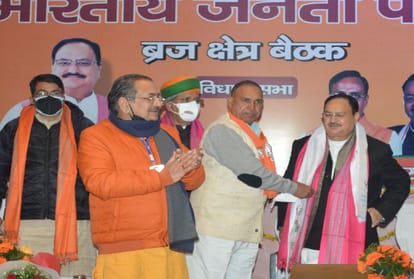 Bjp Chief Jp Nadda Meeting In Agra For Win Up Vidhan Sabha Chunav