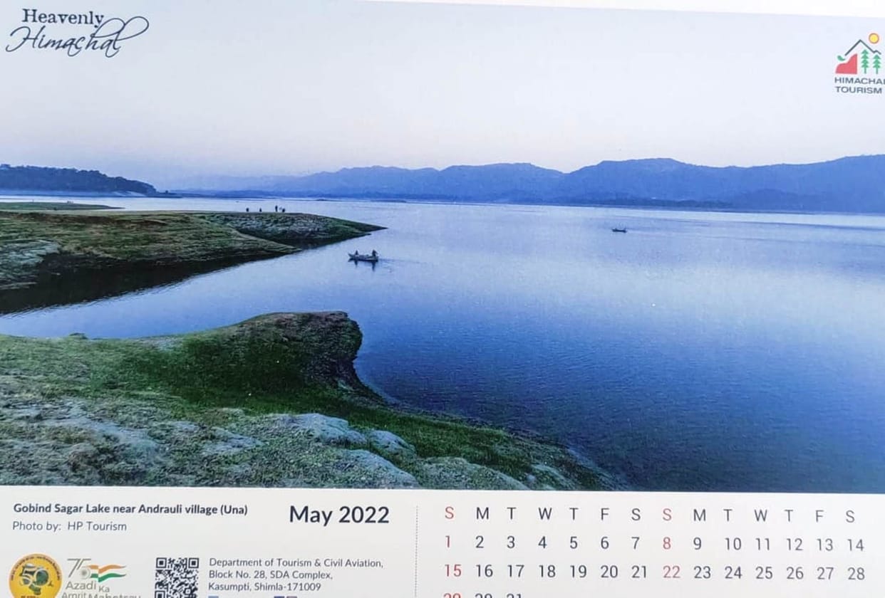 androli area of una district got place in tourism calender