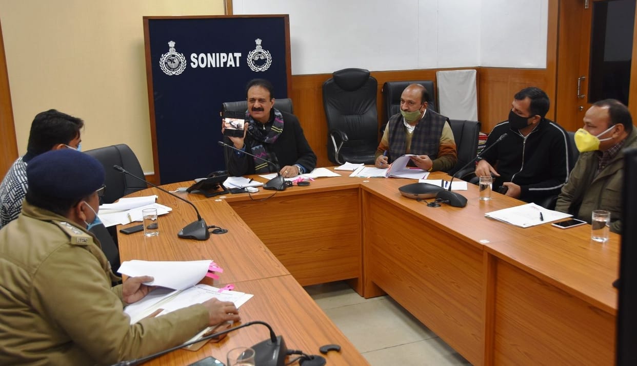 Team formed for prevention of illegal mining, investigation will be done regularly