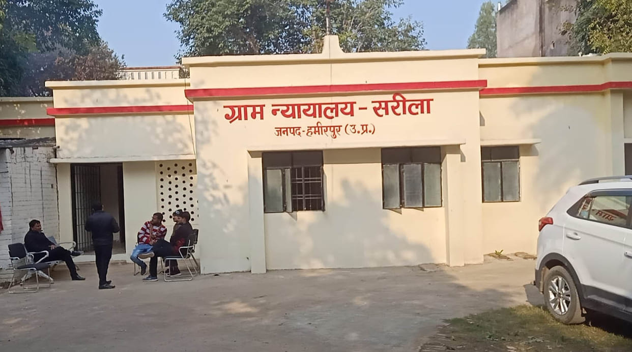 hamirpur news