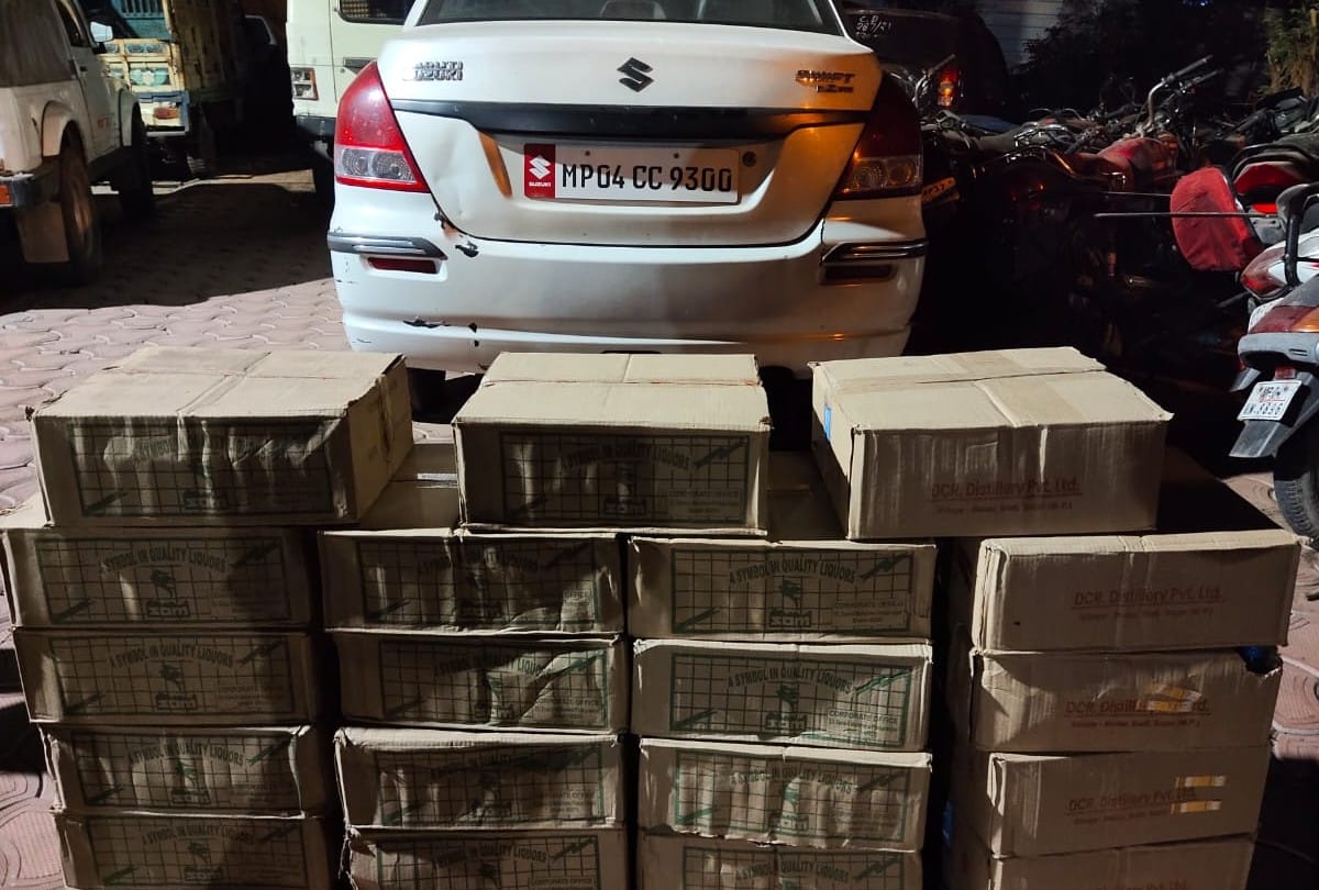 Bhopal Crime Branch's big action on illegal liquor smugglers, 171 liters of illegal country liquor seized