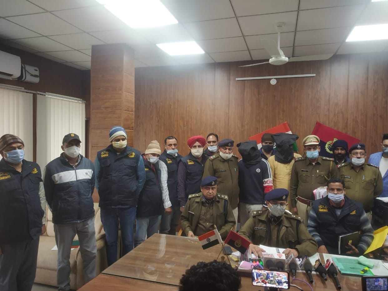 Blind murder revealed after one and a half months, the rivalry was the murder of the coaching center operator