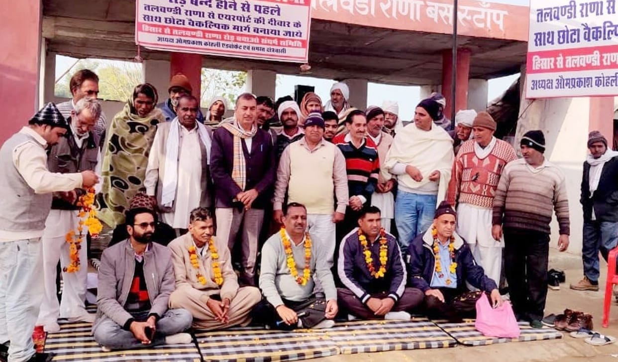 Women will sit on hunger strike from today demanding the shortest alternative route