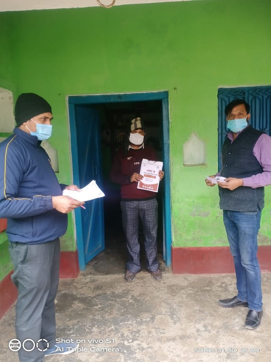 Hathras: 56 more people found corona infected in the district