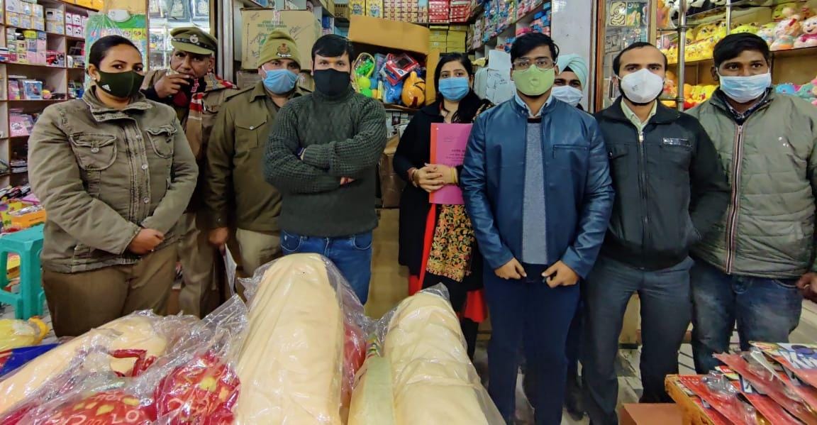 Raid on toy firm, goods seized