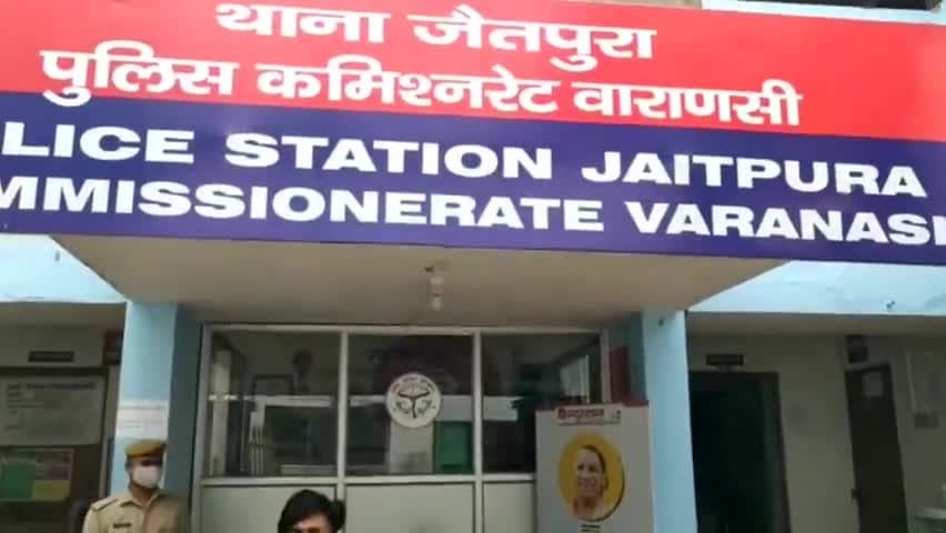 Police raided apartment in varanasi on information of prostitution this truth came out in  investigation