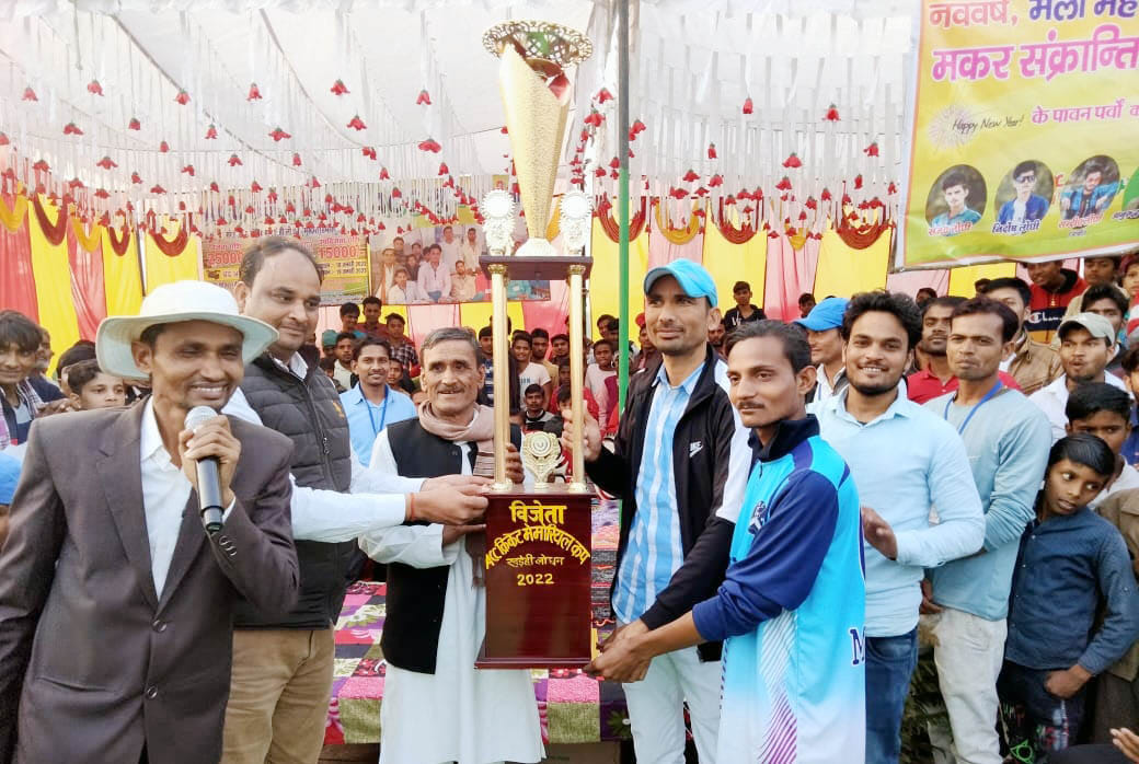hamirpur news