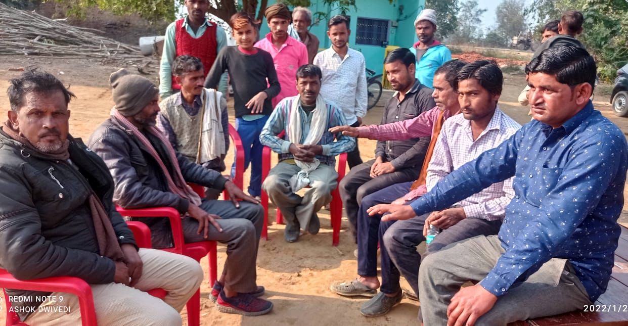 Public issues emerged in mutual discussion of villagers present in Baruari village of Jalalabad