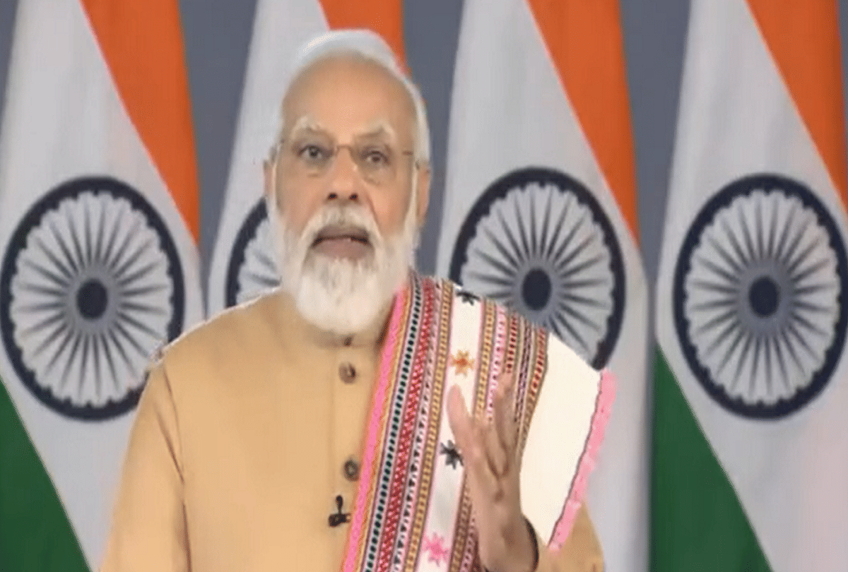final date for the registration for the Pariksha Pe Charcha 2022 has been extended till January 27