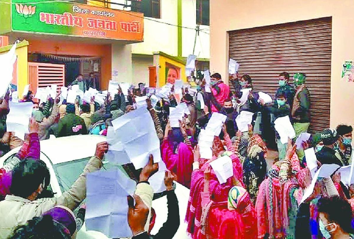 case filed against former BJP MLA Supporters in Kasganj