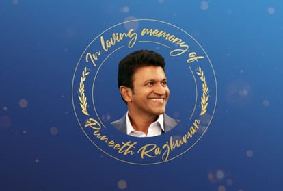 Prime Video to stream five films of late actor Puneeth Rajkumar for free to Kannada audiences