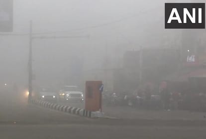 लुधियाना में गहरी धुंध।