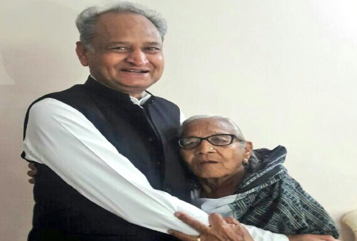 Senior Congress leader former MP Jamuna Devi Barupal has passed away