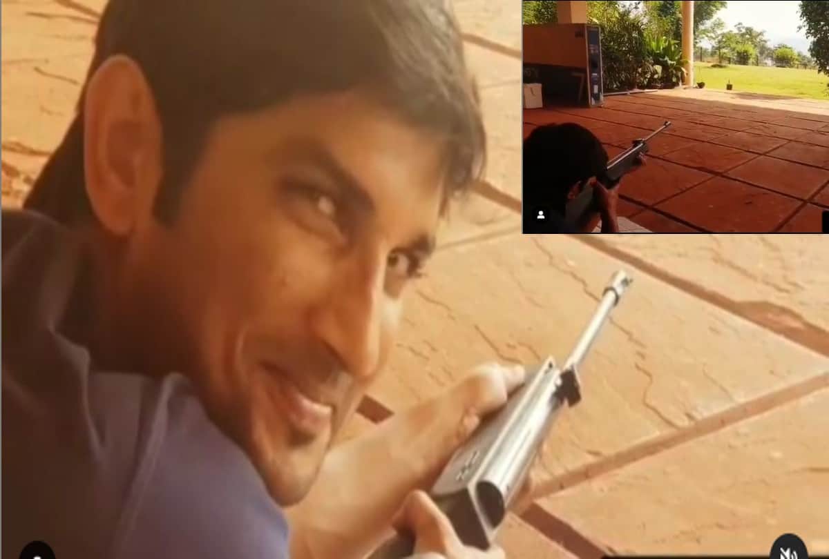 Sushant Singh Rajput Luxurious Private Farmhouse In Lonavala see Inside Pics