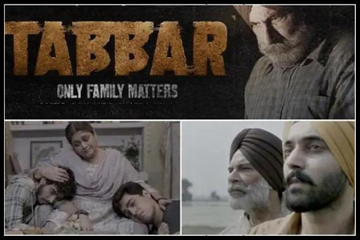 Top Web Series On OTT Platform You Should Must Watch This Weekend on Amazon Prime, Netflix, SonyLiv, Hotstar, Mx Player, Voot