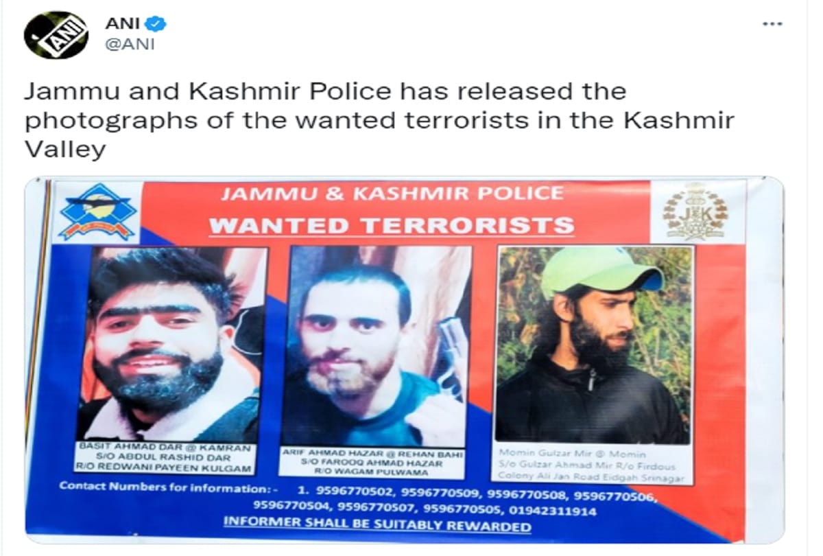 Jammu Kashmir Police has released the photographs of the wanted terrorists in the Kashmir Valley