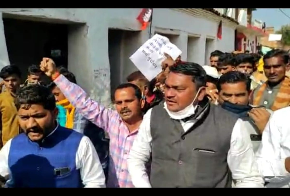 Chhatarpur: OBC Mahasabha came out in protest against BJP state president VD Sharma, raised slogans of VD Sharma go back
