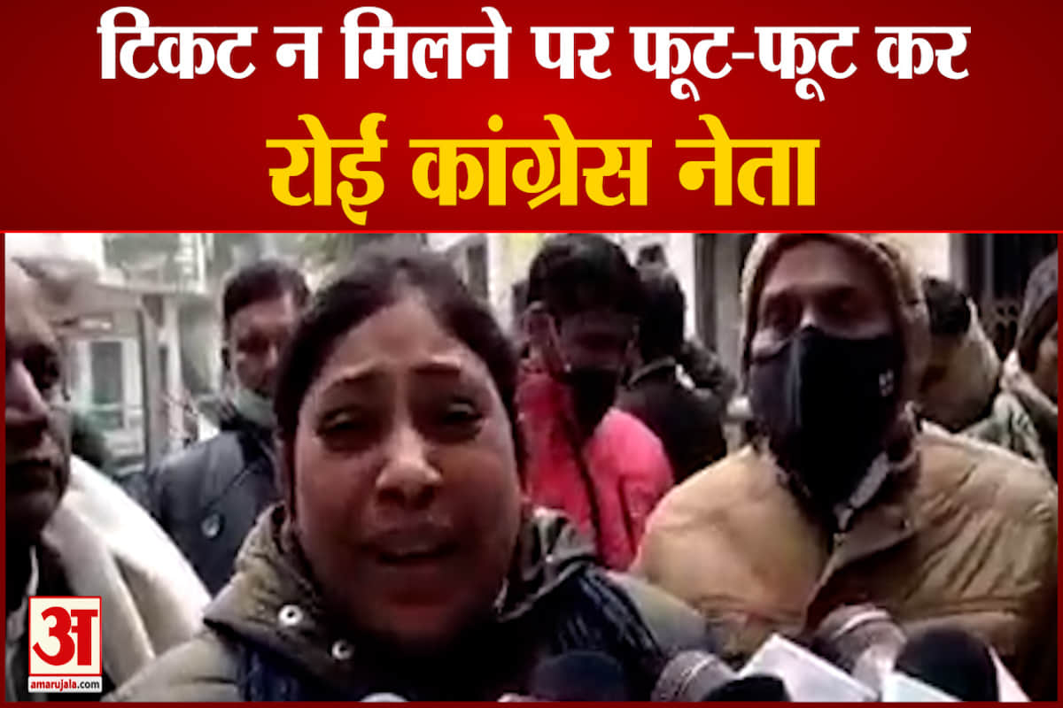 यूपी  चुनाव 2022