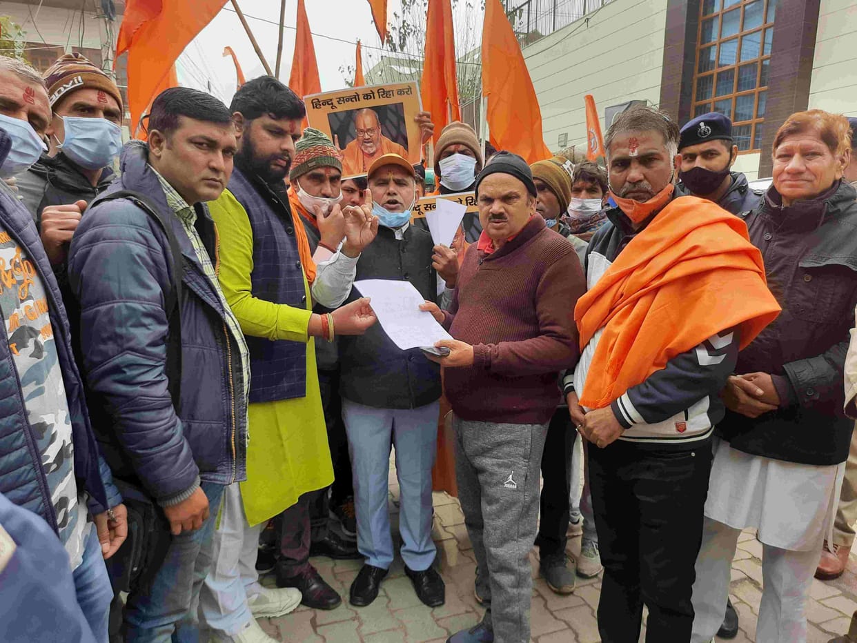 Demonstration of support of saints in protest against the arrest of saints, memorandum submitted to MP