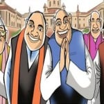 दूर तलक जाएगी नतीजों की गूंज