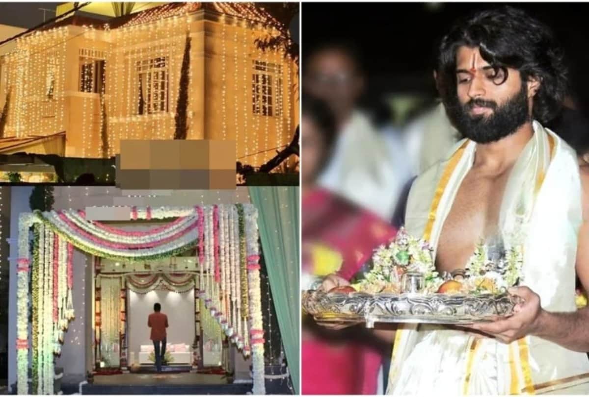 Vijay Deverakonda: Vijay Deverakonda is the owner of a luxurious bungalow worth 15 crores you will be surprised to see the pictures