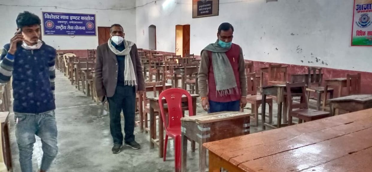TET will be held today at 86 centers under tight security