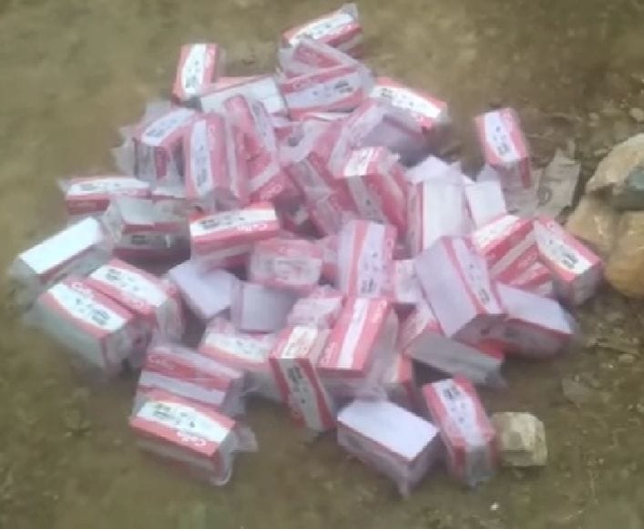 Cooker Found In Someshwar