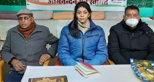 Congress Targets On Central Government