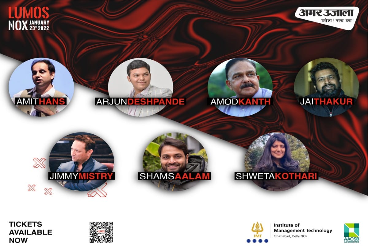 Amar Ujala becomes media partner of TEDxIMTGhaziabad, will give big platform to speakers and participants, LUMOSNOX