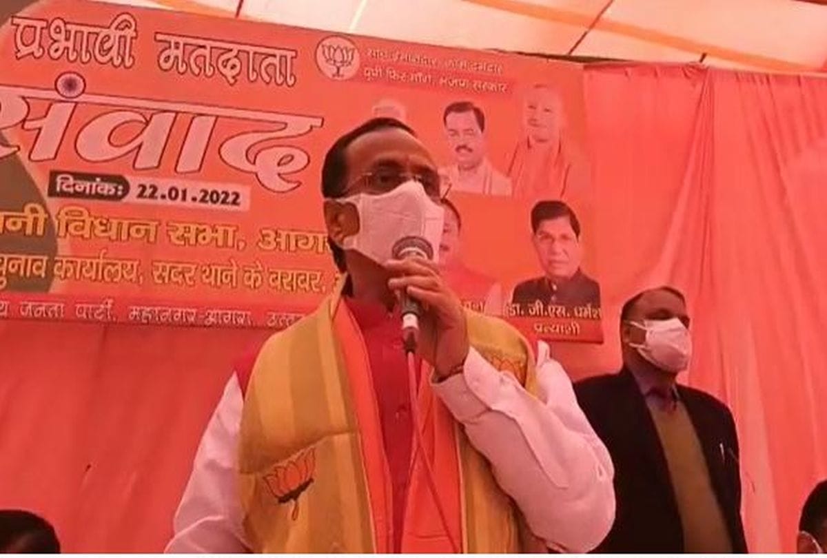 Deputy CM Dinesh Sharma targets opposition parties in Agra