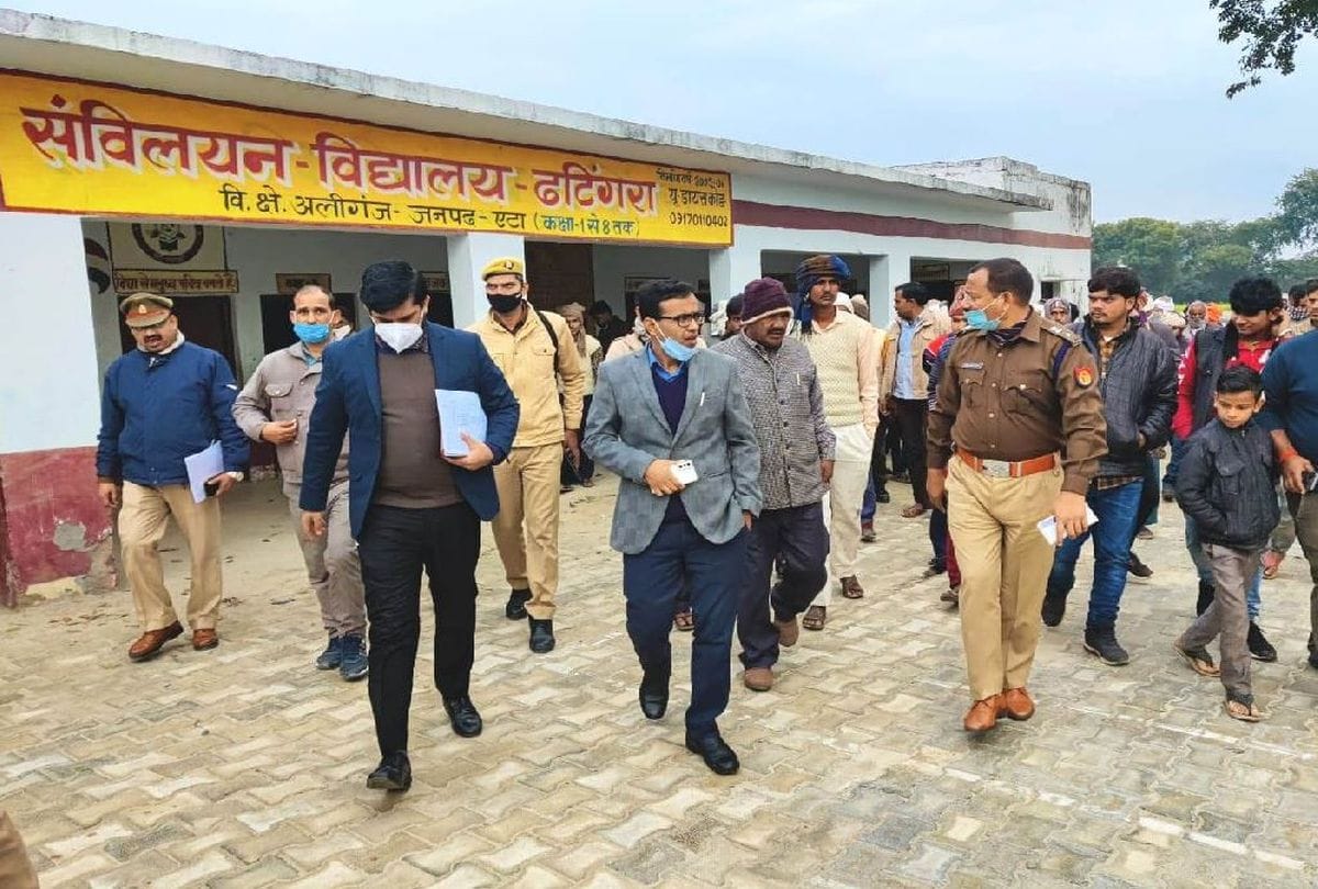 DM and SSP inspected the preparations for the elections in etah