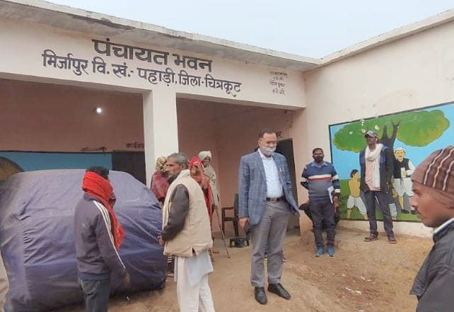 dm found cattle tied in panchayat building