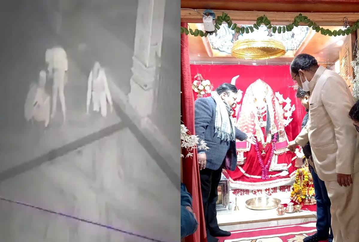 Hapur theft in vaishno devi dham mandir many valuables items including donation box cash stolen