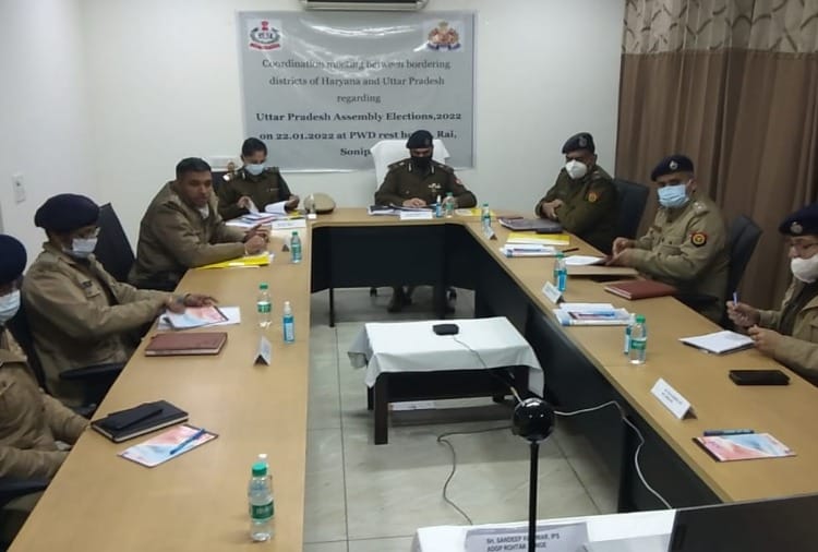 Haryana and Uttar Pradesh police officers held a meeting in Sonipat