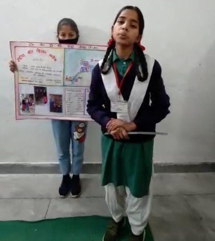 11 child scientists of the district selected for the state level