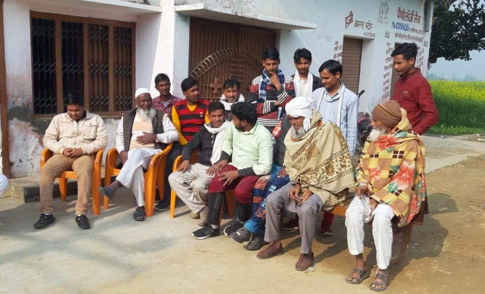 chaupal