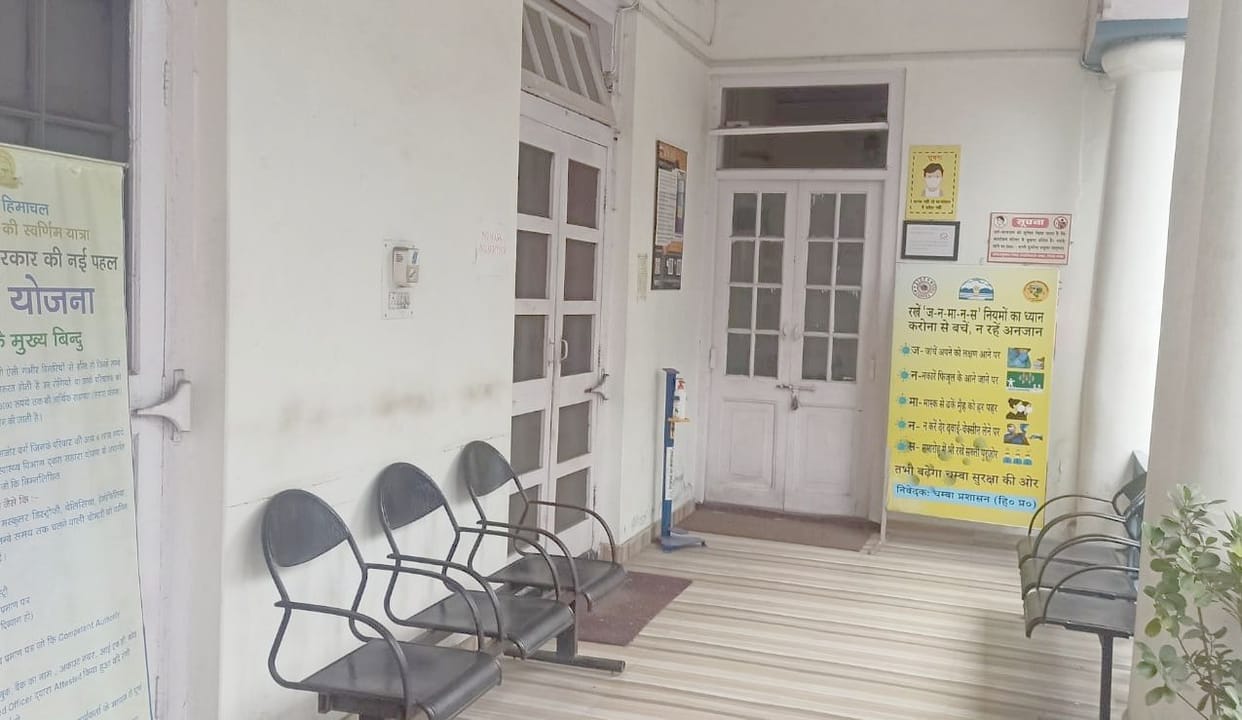 all government offices closed in chamba