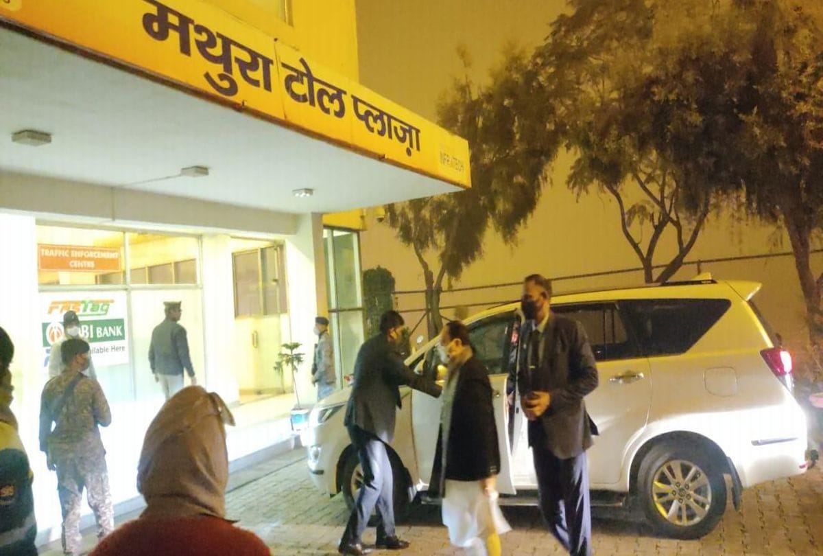 JP Nadda convoy stopped on Yamuna Expressway due to fog at night in Mathura