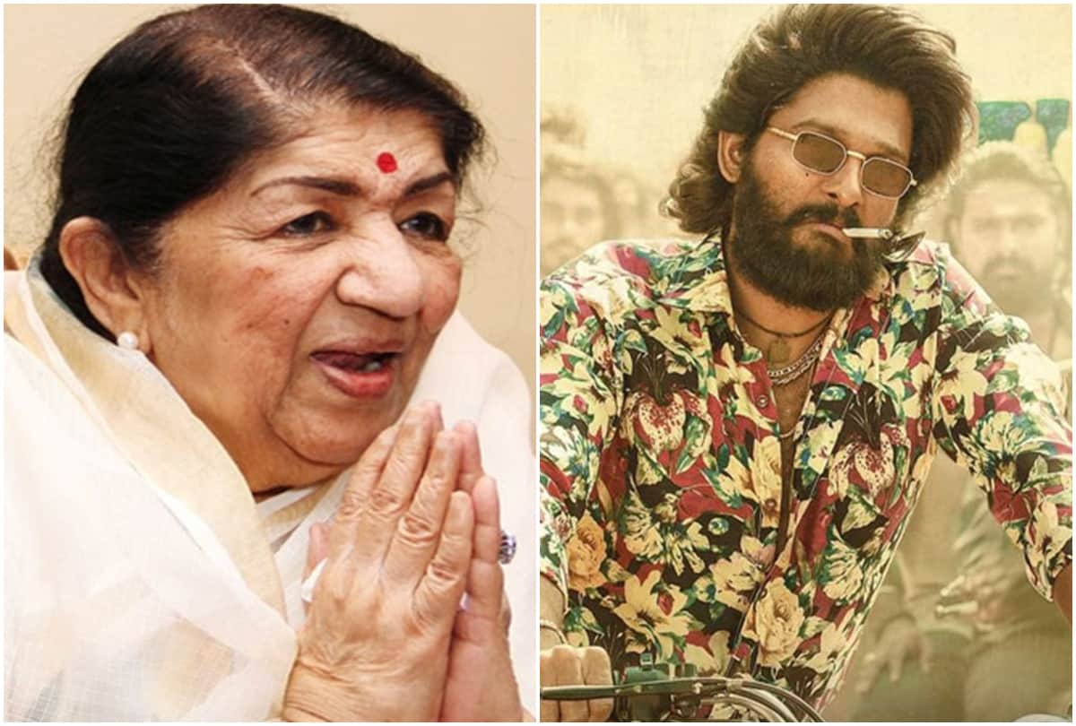 Filmy Wrap: Lata Mangeshkar health improves and Allu Arjun film will come in Hindi on TV read 10 news from the entertainment world